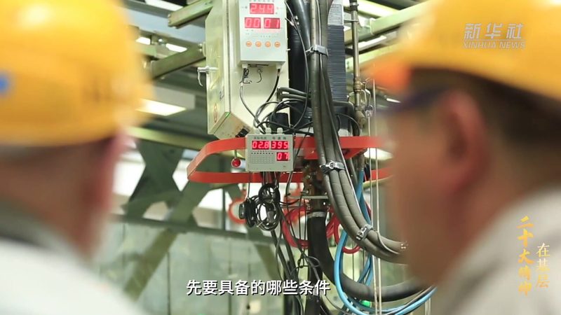 商业智能移动端应用：如何挑选最适合的利器**