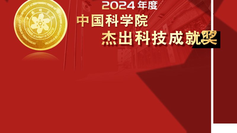 制造业CRM系统选型：如何从行业趋势中洞察最佳方案