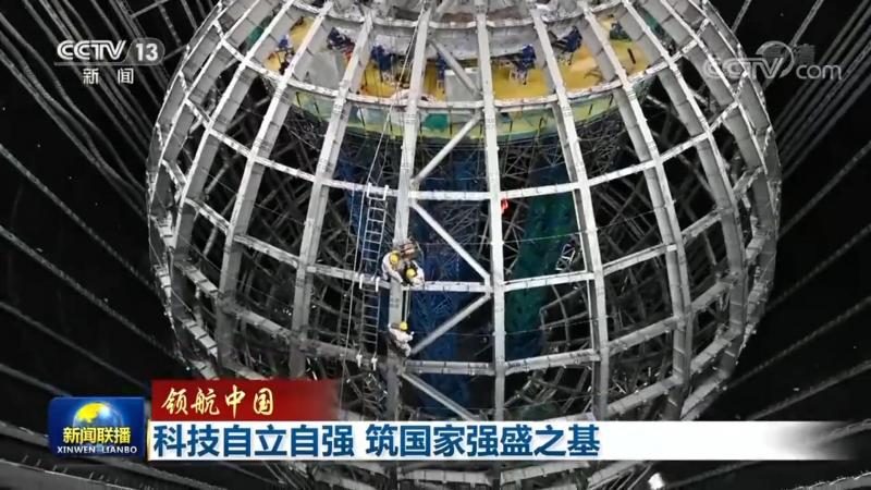 RPA Python自动化培训课程：开启企业智能化转型新篇章