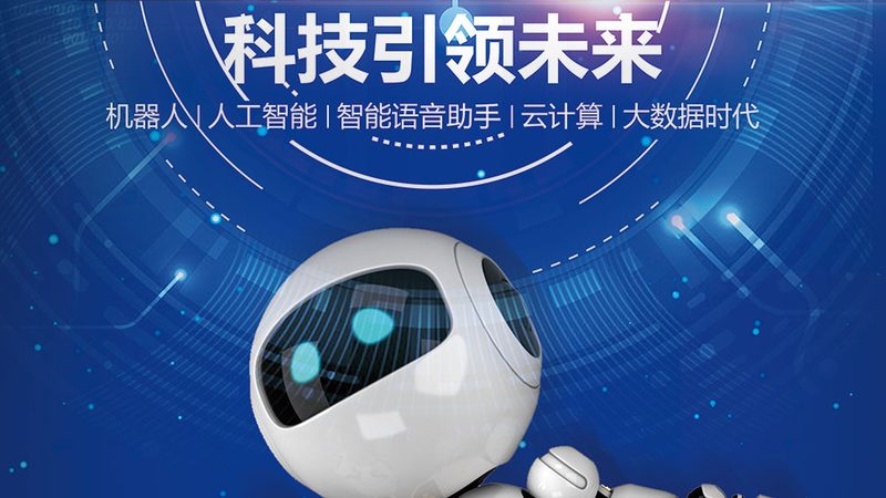临床数据治理：从“有数”到“数尽其用